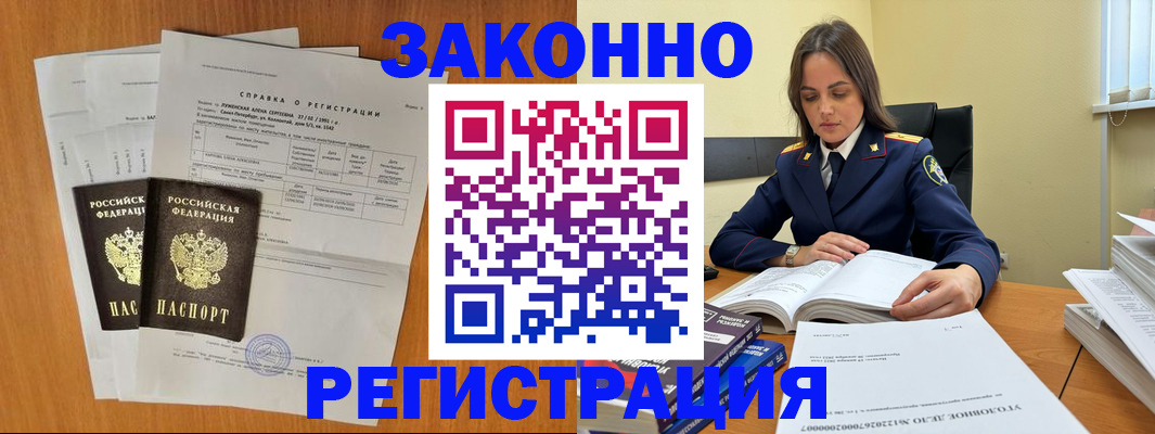 форма 3 в Кирове
